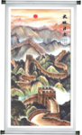 国画长城