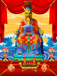 龙王