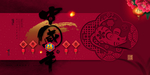 2020年中国年新年大气海报
