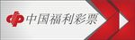 门头招牌