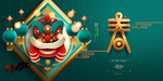 春节新年海报