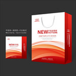红色手提袋 手提袋设计 手提袋