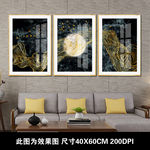 客厅抽象晶瓷画