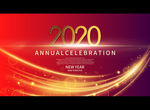 2020年