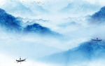 蓝色水墨山水