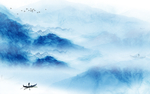 蓝色水墨山水