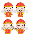 吉祥师爷升级版