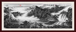 国画山水