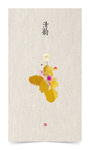 国画