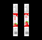 草莓味蛋糕  面包