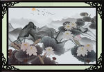 国画荷花
