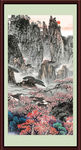 泰山