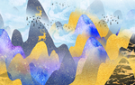 水墨山