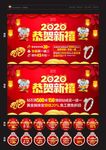 老庙黄金