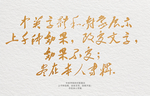 金字