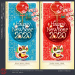 鼠年