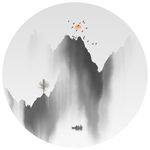 水墨画