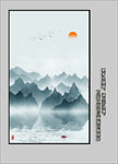 水墨山水