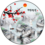 中式烟雨江南意境梅花圆形装饰画