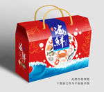 海鲜礼盒 海鲜大礼包 海鲜包装