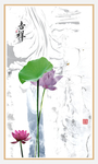 荷花插画