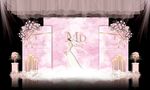 婚礼喷绘素材