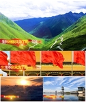 不忘初心歌曲LED视频背景
