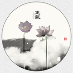 水彩荷花