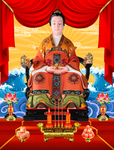 金花教主