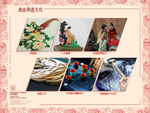 走进非遗文化