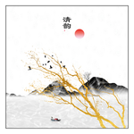 简单山水画