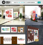 文明市民