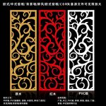 矢量屏风窗框移门图案