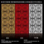 矢量屏风窗框移门图案
