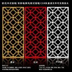 矢量屏风窗框移门图案