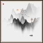远山