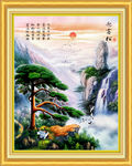 迎客松