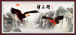 大展宏图