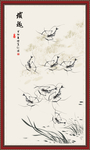 水墨虾