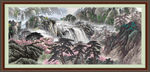 山水国画