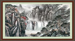 中国画山水