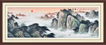 山水国画