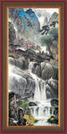 山水风景