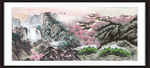 大好河山