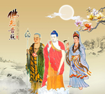 三圣图