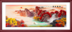 国画