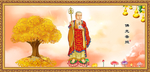 佛光普照