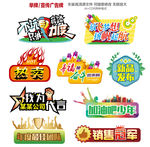 不玩套路只讲力度