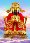 财神