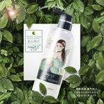 洗发水化妆品海报